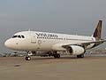 Vistara to Get 13 Planes by March 2016