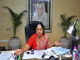 Rajasthan Chief Minister Vasundhara Raje Releases Coffee-Table Book Rajasthan Chief Minister Vasundhara Raje Releases Coffee-Table Book