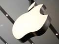 Apple Seen Boosting Share Buybacks after Blockbuster Results