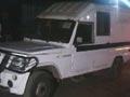 पंजाब :  नकदी ले जा रहे वाहन से 1.34 करोड़ रुपये लूटे