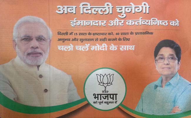 Upset With Anti-Kejriwal Ads, BJP Shifts to Positive Campaign: Sources