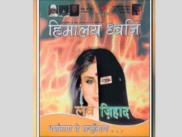 Kareena Kapoor Khan Beefs up Security After Threats From Religious Groups