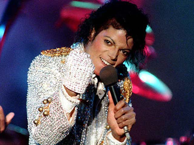 Michael Jackson's Mother Loses Appeal Against US Promoter