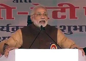 मैं बेटी की ज़िन्दगी की भीख मांगने आया हूं : नरेंद्र मोदी