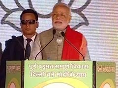 PM Modi Addresses Election Rally in Delhi's Vishwas Nagar: Highlights