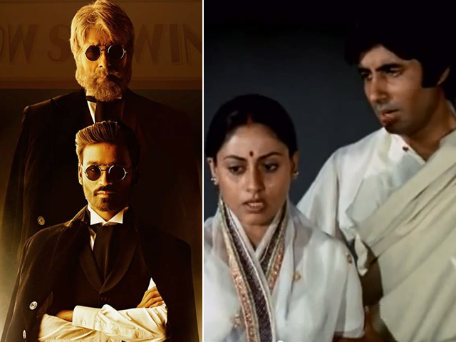 <i>Shamitabh</i> is Not Similar to <i>Abhimaan</i>: Amitabh Bachchan