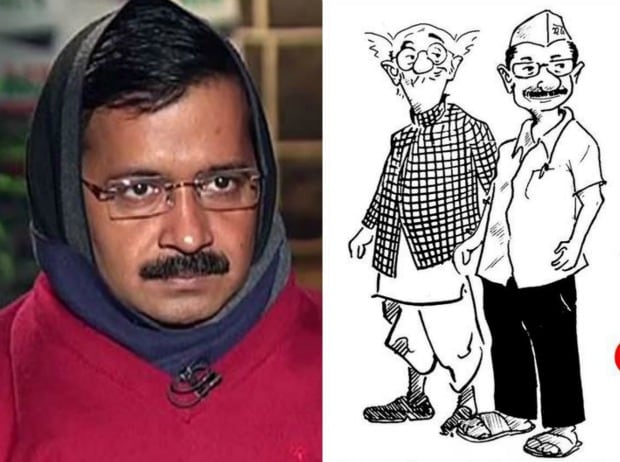 These Hilarious Reactions to #AAPSweep Will Make You Laugh Out Loud