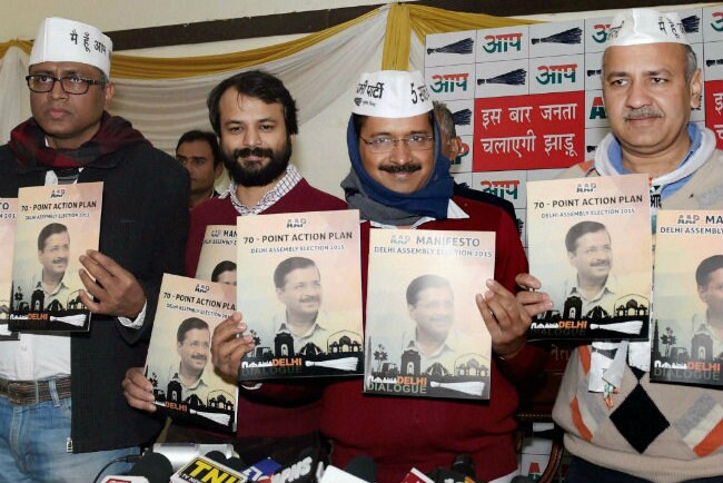 AAP Manifesto Contains 'Rehashed', 'Borrowed' Ideas, Says BJP