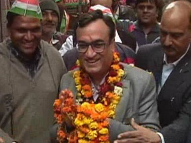 'In 1977, We Were an Ambassador Party,' Says Congress' Ajay Maken