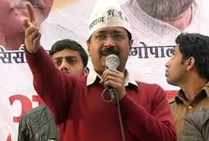 केजरीवाल ने कहा, मुझे नहीं चाहिए 'VIP' सुरक्षा