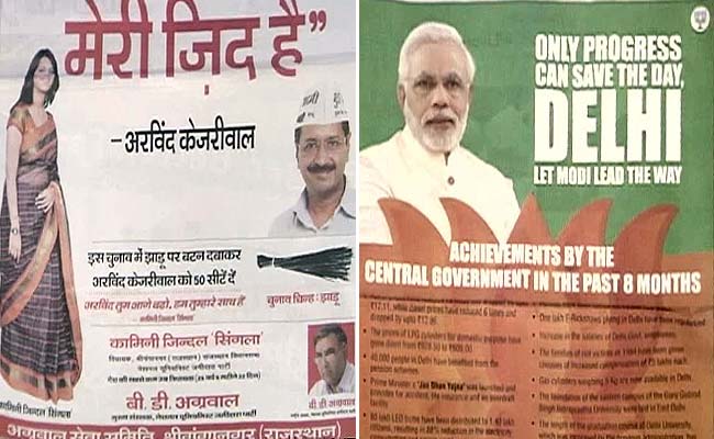Delhi Assembly Elections Aap Questions Bjp Over Ad On Achievements Party Hits Back