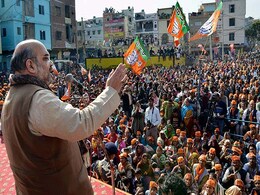 On Ambedkar's Birth Anniversary, BJP to Begin Campaign for Bihar Assembly Election With Mega Rally On Ambedkar's Birth Anniversary, BJP to Begin Campaign for Bihar Assembly Election With Mega Rally