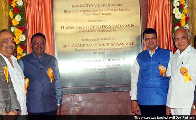 Maharashtra Chief Minister Devendra Fadnavis Lauds Bhartiya Vidya ...