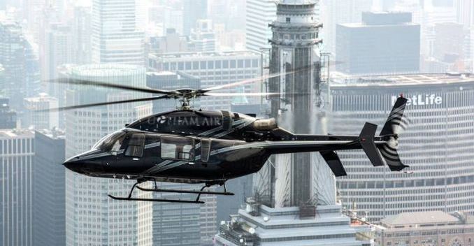 Gotham Air - the Sky Taxi