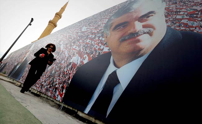 Ex-Lebanese Prime Minister Saad al-Hariri Makes a Rare Visit on Father's Death Anniversary: Report