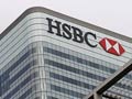 जिनेवा में HSBC बैंक के दफ्तर पर छापा, आपराधिक जांच शुरू
