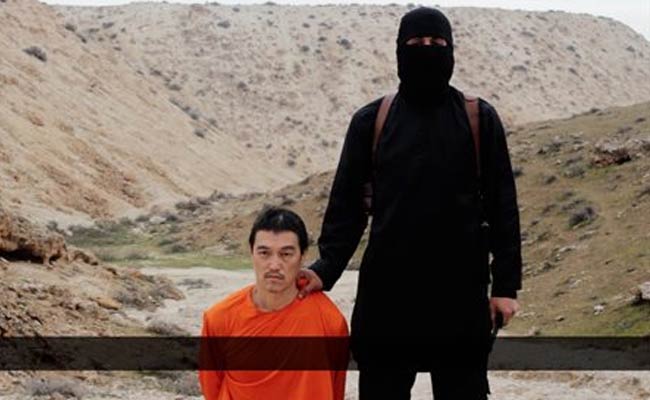 "No Coincidence" Islamic State Victims Videotaped in Guantanamo-Like Jumpsuits: US Official