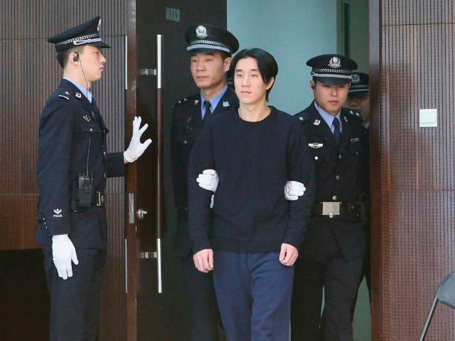 Jackie Chan's Son Jaycee Released From Jail