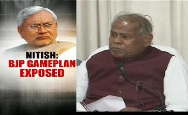 Jitan Ram Manjhi Addresses Media After Resigning as Bihar Chief Minister: Highlights