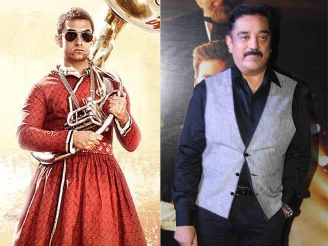 Kamal Haasan May  Play Aamir Khan's Role in Tamil Remake of PK