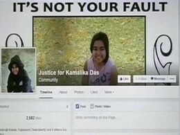 'Character Assassination in School Killed Her': A Father's Cry for Help to Minister Smriti Irani 'Character Assassination in School Killed Her': A Father's Cry for Help to Minister Smriti Irani