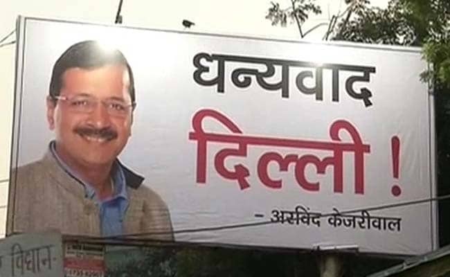 Arvind Kejriwal's New Look in Thank You Message: Muffler Out, Jacket In