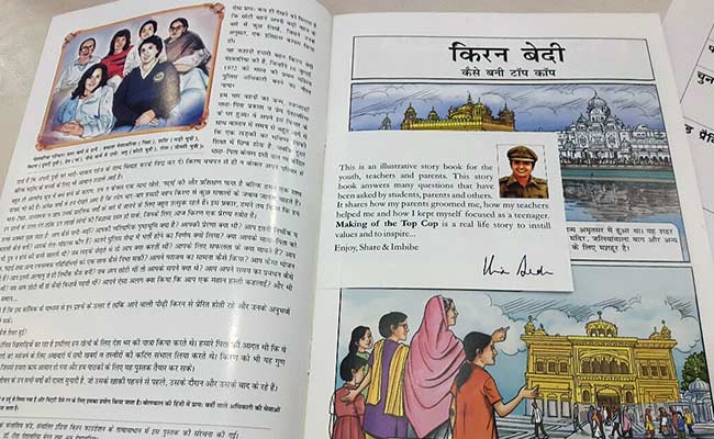 Kiran Bedi's Thank You Comes With a Graphic Novel. About Herself.