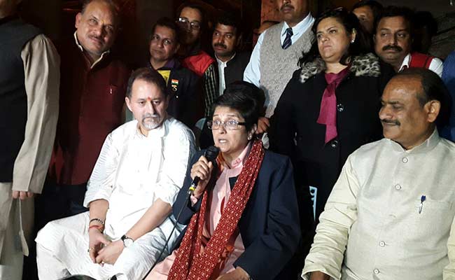 Have Given It My All, Not Nervous About Result: Kiran Bedi