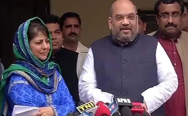 BJP Moves To End Uncertainty Over Government In Jammu And Kashmir