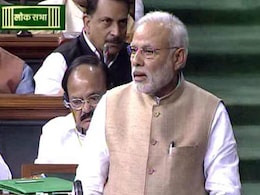 इस योजना को पीएम मोदी ने बताया था कांग्रेस की विफलता का स्मारक, अब इसी से करेंगे विकास इस योजना को पीएम मोदी ने बताया था कांग्रेस की विफलता का स्मारक, अब इसी से करेंगे विकास