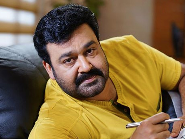 Kerala Chief Minister Refuses to Accept Superstar Mohanlal's Refund Offer for Flop Act