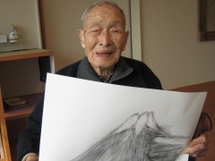World's Oldest Man Celebrates 112th Birthday