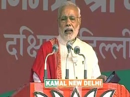 I Am a 'Dilliwallah' Like You and I Am Equally Responsible for its Development Says PM Modi at South Delhi Rally I Am a 'Dilliwallah' Like You and I Am Equally Responsible for its Development Says PM Modi at South Delhi Rally