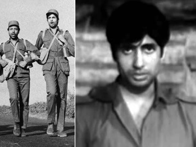 अमिताभ बच्चन से राजेश खन्ना तक, बॉलीवुड के दस सुपरस्टार और ये थी उनकी पहली फिल्म