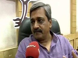 अरविंद केजरीवाल की भाषा 'सी-ग्रेड की फिल्म के कैरेक्टर के जैसी' : दिल्ली बीजेपी अरविंद केजरीवाल की भाषा 'सी-ग्रेड की फिल्म के कैरेक्टर के जैसी' : दिल्ली बीजेपी