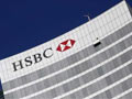 स्विस बैंक खाता लीक : एचएसबीसी ने खामियों की बात स्वीकारी