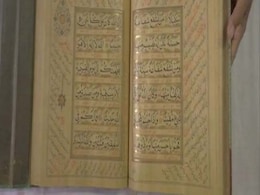 700-Year-Old Quran Stolen From Hindu Owner in Rajasthan 700-Year-Old Quran Stolen From Hindu Owner in Rajasthan