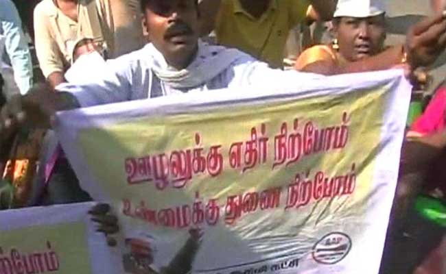 AAP Workers Storm into Chief Minister's Residence in Chennai, Demand CBI Probe into Engineer's Death