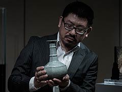 Ancient Chinese Vase Set to Fetch $7.7 Million in Hong Kong