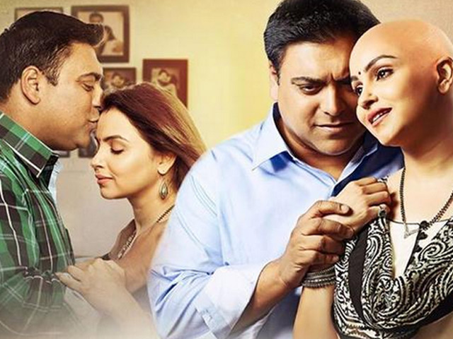 Mahesh Bhatt: <i>Dil Ki Baatein Dil Hi Jane</i> Celebrates Life, Not Death