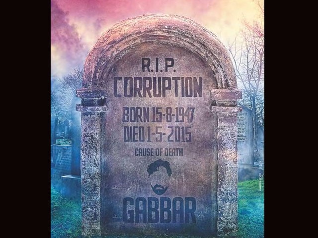 First Poster: Akshay Kumar's Gabbar is Scheduled to Kill Corruption on May 1