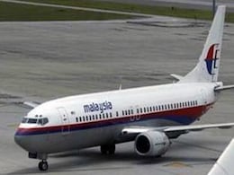 Malaysia Airlines Plane Flew In Wrong Direction Malaysia Airlines Plane Flew In Wrong Direction