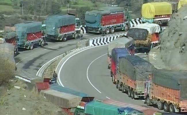 Jammu Srinagar National Highway Closed Due to Landslide
