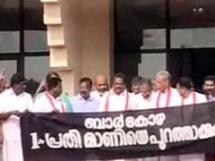 Kerala Assembly Adjourned Indefinitely Amid Demands for Finance Minister KM Mani's Sacking