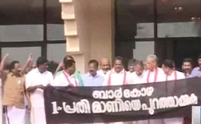 Kerala Assembly Adjourned Indefinitely Amid Demands for Finance Minister KM Mani's Sacking