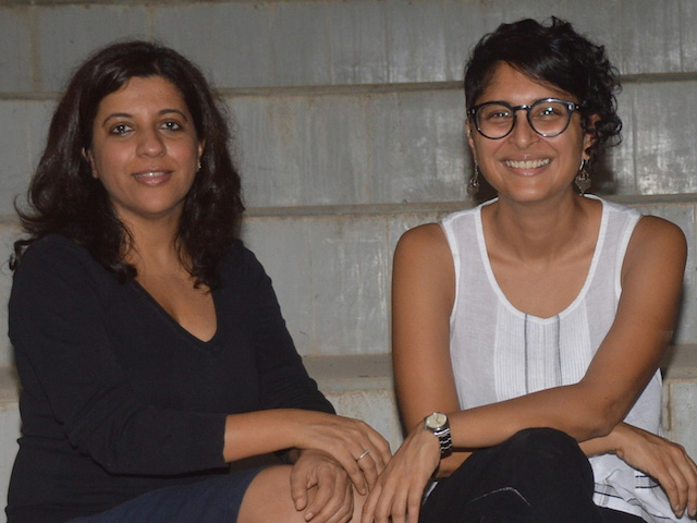 Kiran Rao to Lead NFDC's Unique Film Centre 'FilmBay'