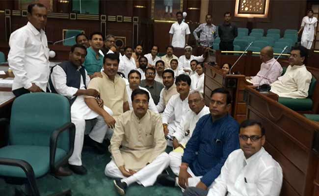 Madhya Pradesh Congress Calls Off 3-Day Strike Over Farmer Issue in State Assembly
