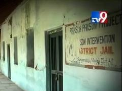 Man Allegedly Hangs Himself With Shirt in Police Lock-up in Telangana