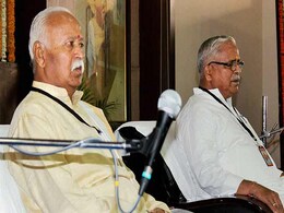 राहुल गांधी के लिए हम 'पंचिंग बैग' की तरह हैं : आरएसएस राहुल गांधी के लिए हम 'पंचिंग बैग' की तरह हैं : आरएसएस