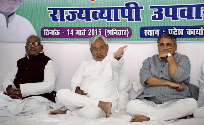 Bihar Chief Minister Nitish Kumar on Protest Fast Over Land Bill; Seeks its Withdrawal
